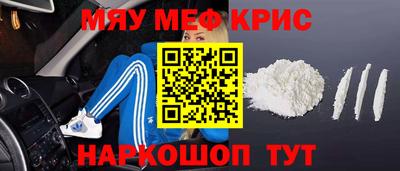 экстази Ярославль
