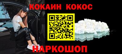 герыч Янаул