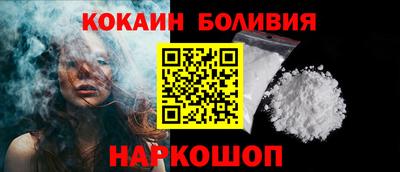 герыч Янаул