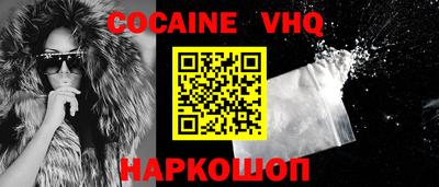 экстази Ярославль