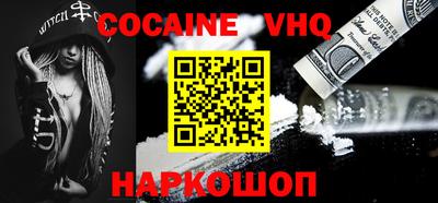 герыч Янаул