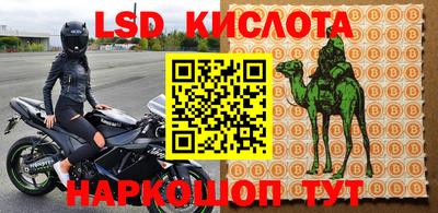 экстази Ярославль