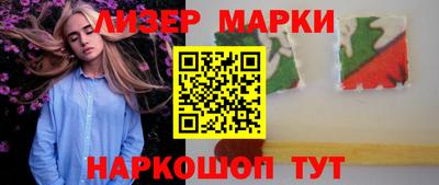 экстази Ярославль