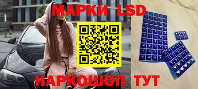 кристаллы Ярцево
