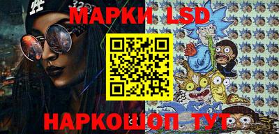герыч Янаул