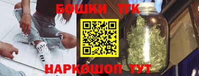 герыч Янаул