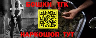 экстази Ярославль