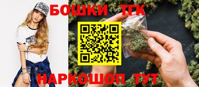 экстази Ярославль