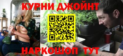 герыч Янаул