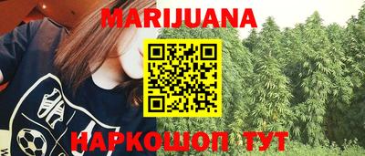 герыч Янаул