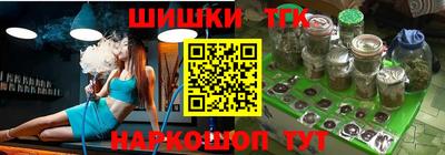 экстази Ярославль