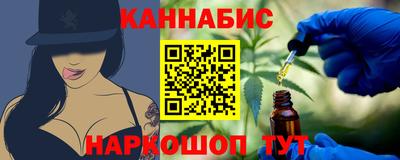 кристаллы Ярцево