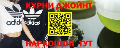 герыч Янаул