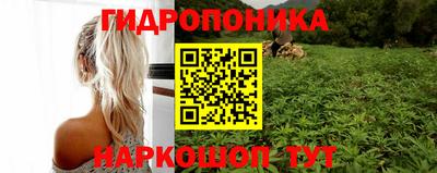герыч Янаул