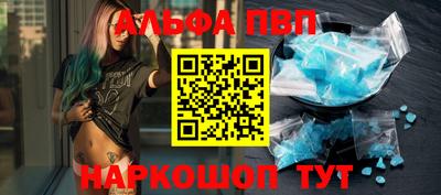 экстази Ярославль
