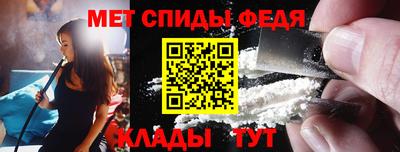 герыч Янаул