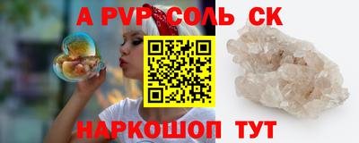 экстази Ярославль