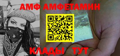 герыч Янаул