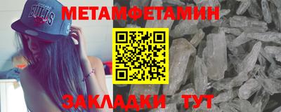 экстази Ярославль