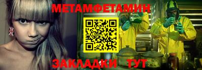 экстази Ярославль