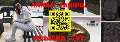 экстази Ярославль