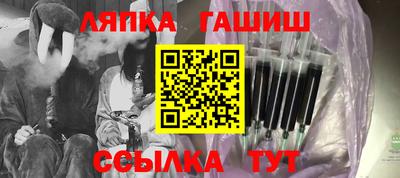 кристаллы Ярцево
