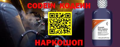 герыч Янаул