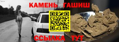 экстази Ярославль